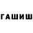 Alfa_PVP кристаллы Hayitmurod Egamberdiyev