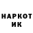 Метадон мёд komar anton