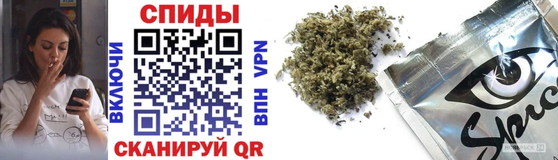 БУТИРАТ 99%  Купить где  Сатка 