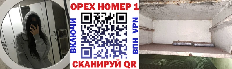 Купить где Сатка Кокаин 99%
