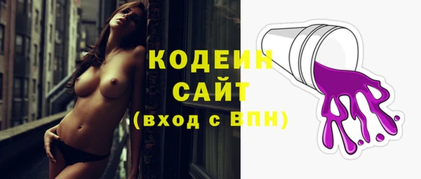 круглые Бугульма
