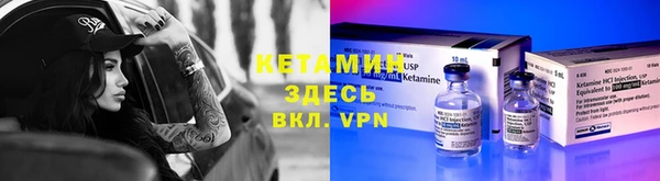 круглые Бугульма