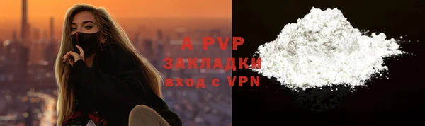 круглые Бугульма