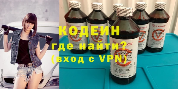 круглые Бугульма