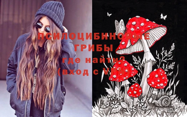 круглые Бугульма