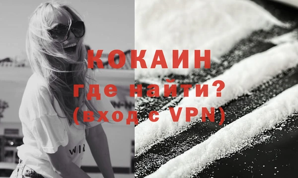 круглые Бугульма