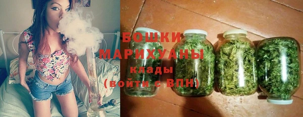 круглые Бугульма