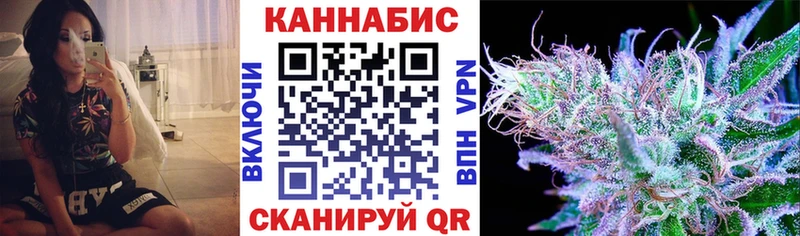 Купить закладки  Сатка  Марихуана MAZAR 